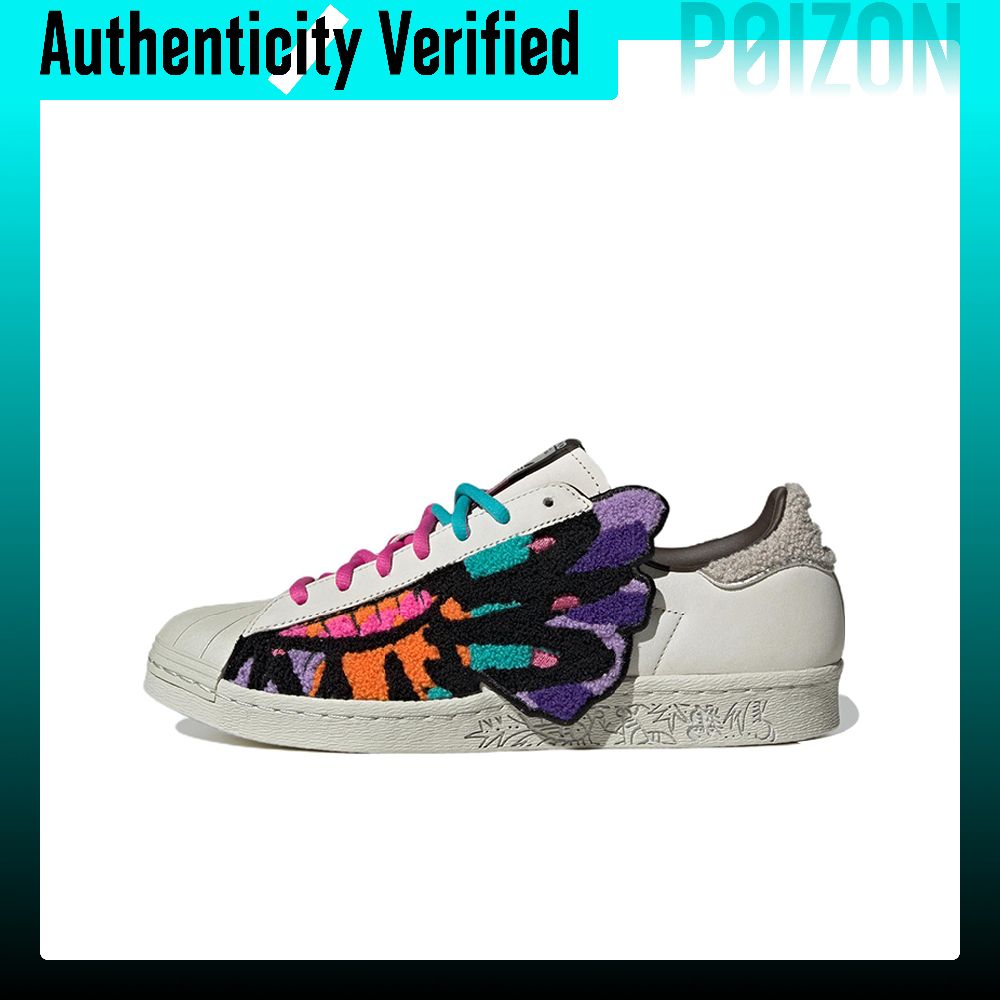 Adidas Shoes Superstar - Zapatillas de skate Adidas Originals Superstar
