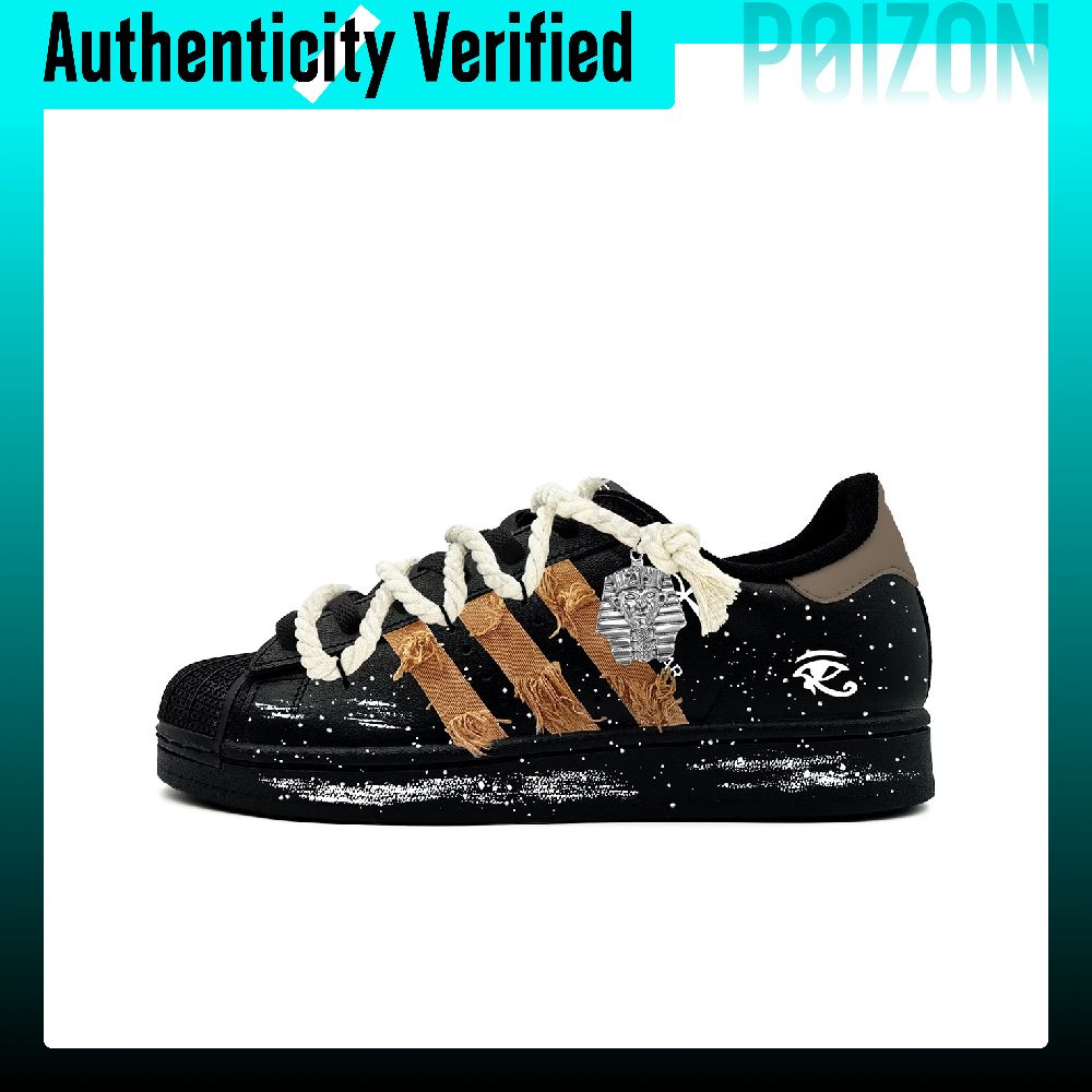 Zapatillas de skate Adidas Ori - Adidas Shoes Superstar reseña y precio