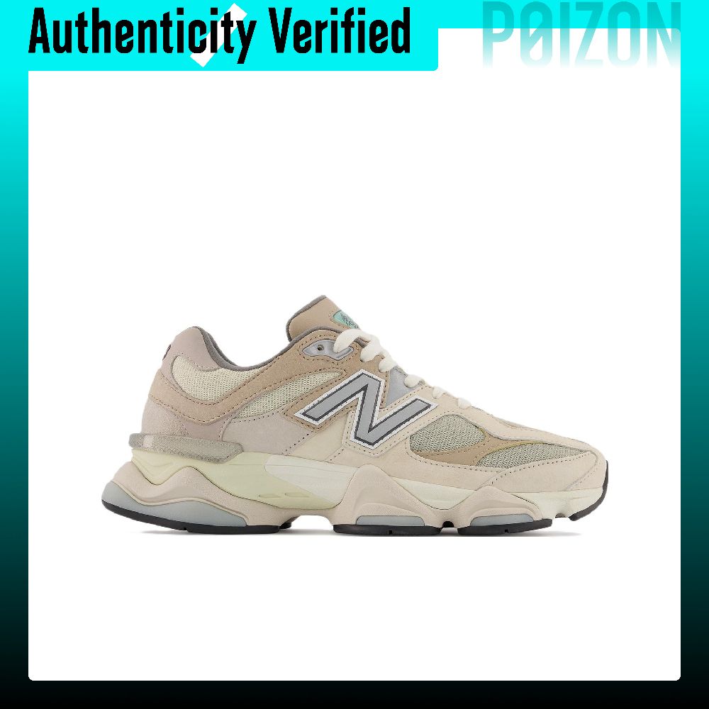 Zapatillas deportivas New Bala - New Balance Shoes 9060 reseña y precio